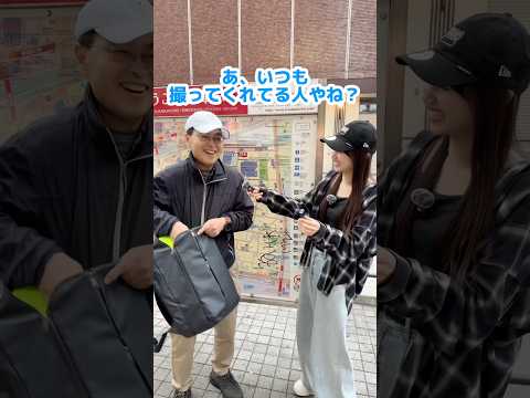 【4回目】「新宿歌舞伎町」でわらしべ長者5回チャレンジしたら最終的に何が手に入るのか？【検証します。】#shorts