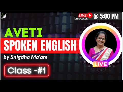 Spoken English Class | Snigdha Ma’am | Aveti Learning