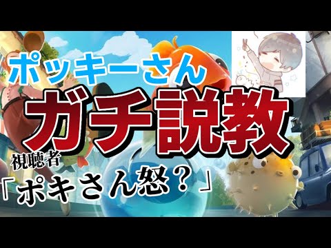 シュラさん の最新動画 Youtubeランキング