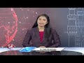 Deputy CM Bhatti Vikramarka Visited Chenchu Women In Nims Hospital | V6 News  - 01:42 min - News - Video