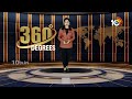 ఎంపీ సీఎం రమేశ్ విమర్శలపై కేటీఆర్ రివర్స్ అటాక్ | KTR Challenge to MP CM Ramesh & CM Revanth Reddy - 01:50 min - News - Video