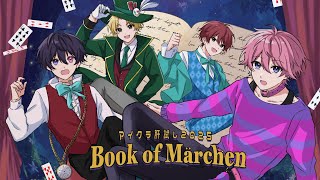 動画サムネイル