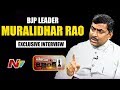 BJP Leader  Muralidhar Rao Point Blank Interview