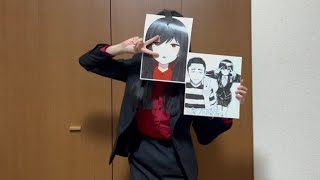 懲役太郎チャンネル収益化停止したらしい