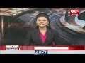 విశాఖ వాతావరణ కేంద్రం కీలక ప్రకటన : Weather Report On Visakhapatnam : 99TV - 08:05 min - News - Video