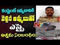 Romantic call recording: SI’s illegal affair with married woman in Hyd; Husband complains to DCP