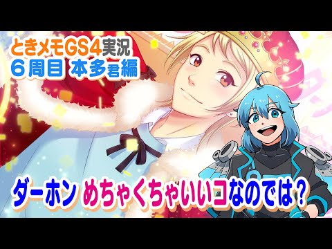 thumbnail_Hmog6CY7K48
