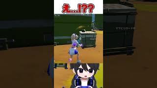 リロードランクで予想外の出来事に...🫢🫀【フォートナイト / Fortnite】#shorts