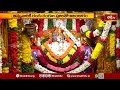 బల్కంపేటలో శ్రీ రేణుక ఎల్లమ్మ తల్లికి ప్రత్యేక పూజలు | Sri Renuka Ellamma Thalli | Balkampeta #News  - 01:17 min - News - Video