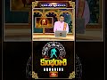 కుంభ రాశి ఫలితాలు | Aquarius  (కుంభ రాశి) Weekly Horoscope | 12th Oct  - 18th Oct  2025 | Bhakthi TV