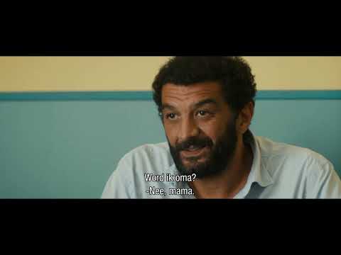 Youssef Salem a du succès'