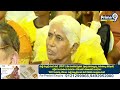 పెన్షన్ ఖర్చులు..ప్రజలకు వివరించిన చంద్రబాబు | CM Chandrababu Explain Pensions | Prime9 News  - 06:10 min - News - Video