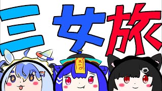 なのりあてん歌枠始まるよおおお！！