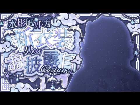 thumbnail_HnCfcSSNff0