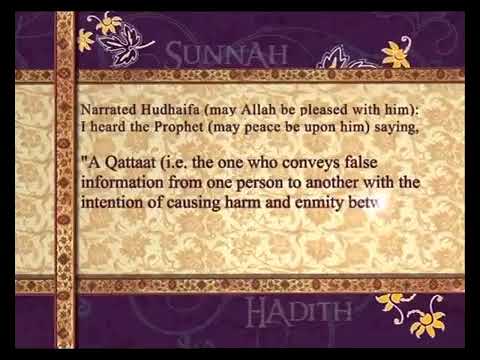 44 Pearls of Prophet Muhammad  045