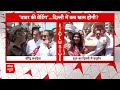 Delhi Water Crisis: दिल्ली में पानी की भारी किल्लत को लेकर बीजेपी का प्रदर्शन | CM Kejriwal  - 08:43 min - News - Video