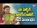I agreed to marry YSRCP leader as Jagan is like god to me: Dy CM Pushpa