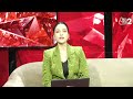 AAJTAK 2 LIVE। JAMMU REASI TERROR ATTACK | ड्रोन से आतंकियों की तलाश, PAKISTAN कनेक्शन आया सामने !  - 45:56 min - News - Video