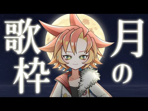 thumbnail_HnTdFsQ9bo8