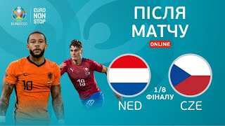 Нідерланди – Чехія. Андердоги здатні на подвиг? Студія після матчу