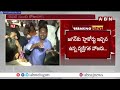 🔴LIVE: జగన్ కు సీబీఐ షాక్..కోర్టుకు రావాల్సిందే..!|CBI Court Big Shock To Ex CM YS Jagan | ABN  - 00:00 min - News - Video