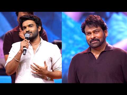 Kiran Abbavaram Superb Speech, Megastar Chiranjeevi Reaction @ #ChennaiLoveStory Pre-Release