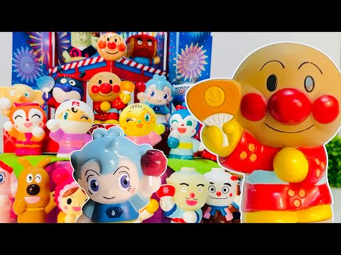 あつまれアンパンマン84チャポンのはじめてのおまつり①