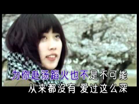 曾春年 最幸福的人