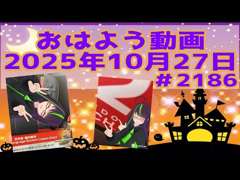 thumbnail_HnefWxoBY8o