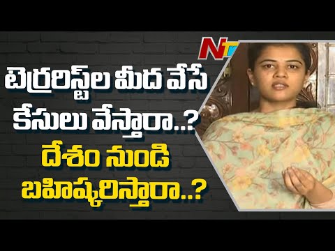 Bhuma Mounika Reddy Press Meet Bhuma Mounika Reddy Press Meet