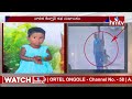 Siddipet: Kidnapped 4-year-old girl rescued