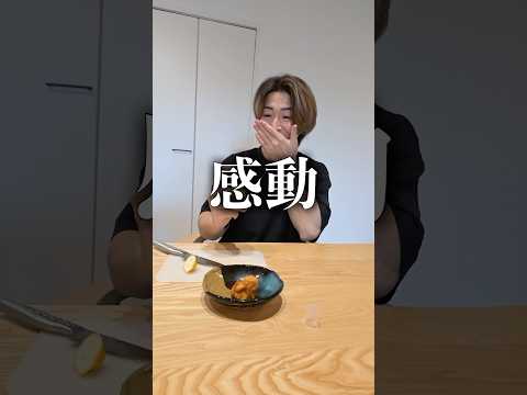 旦那に1日中謎解きを仕掛けてみた結果www