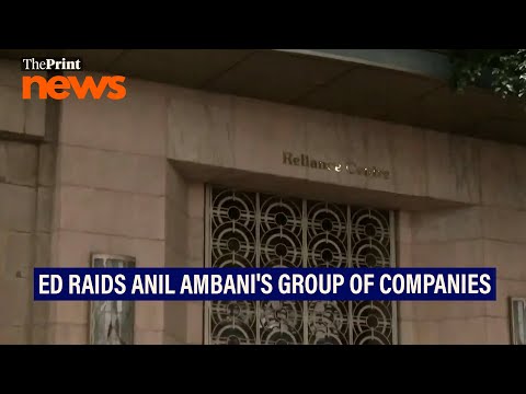 ED conducts raids at Anil Ambani’s properties in money laundering case