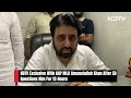 Amanatullah Khan | AAP MLA On ED Questioning: Answered All Questions, Was Treated Properly  - 00:55 min - News - Video
