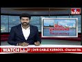 సీఎం రేవంత్ రెడ్డి పై మండిపడ్డ వెంకట్రామిరెడ్డి | Medak BRS MP Candidate Venkatarami Reddy | hmtv  - 01:51 min - News - Video