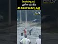 పేర్ని నానిని చుట్టుముట్టిన పోలీసులు.. సినిమా లెవెల్ సీన్ అంతే.. | Viral Video | Prime9 News - 00:06 min - News - Video