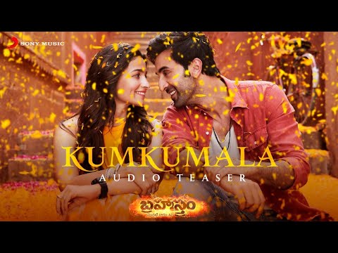 Promo: ‘Kumkumala’ Telugu song from Brahmastra Part One: Shiva – Ranbir, Alia