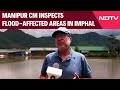 Manipur News | Manipur CM N Biren Singh Inspects Flood-Affected Areas In Imphal