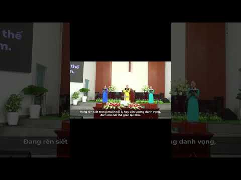 TVC | BAN HÁT THỜ PHƯỢNG || HTTL AN HỮU | 17/11/2024  #chuongtrinhthophuongchua  #httl #thanhca