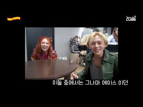 트리플 H(Triple H) - 럭키 후이(딱지의 고수 비하인드)