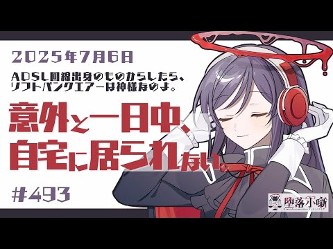 thumbnail_HoIu_9k5h9w