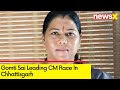 Gomti Sai Leading CM Race In Chhattisgarh | Who Will Become CM In Chhgarh | NewsX