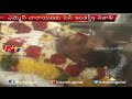 MS Narayana cremation to be held at Erragadda today