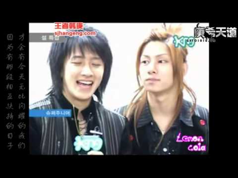 【庚澈GengChul】一路走來