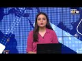 India Plans to Ease Nuclear Liability Laws to Attract U.S. Firms, Cap Supplier Penalties | News9  - 03:22 min - News - Video