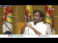 🔴LIVE : Somireddy Chandramohan Reddy Press Meet | ABN  - 00:00 min - News - Video