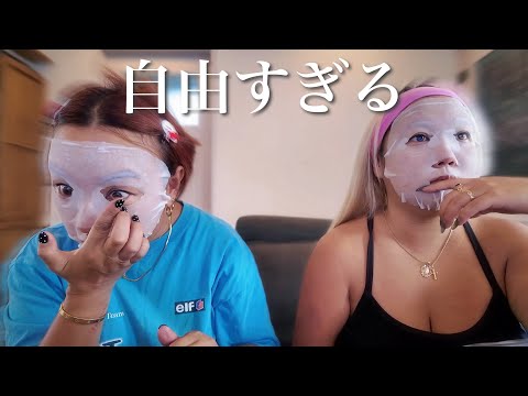 お姉ちゃんとまったりメイクしてたらやっぱり癖強い動画になったw w w