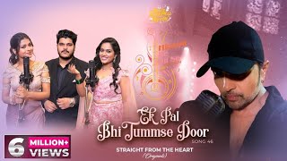 Ek Pal Bhi Tummse Door (Studio Version) – Arunita Kanjilal, Sayli Kamble & Ashish Kulkarni Video HD