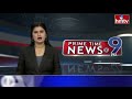 9PM Prime Time News | News of the Day | Latest Telugu News | 23-10-2025 | hmtv