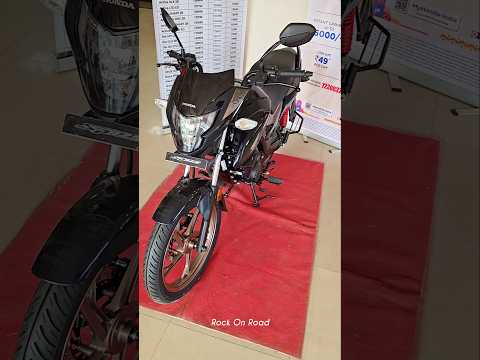 Sp 125 Anniversary Edition New Colour 😍 #shorts #youtubeshorts #bike #trending #viralvideo